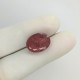 Chery Quartz 9.82 Ct Gem Quality Chery Quartz 9.82 Ct Gem Quality